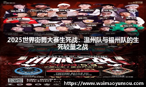 NG体育南宫官方网站