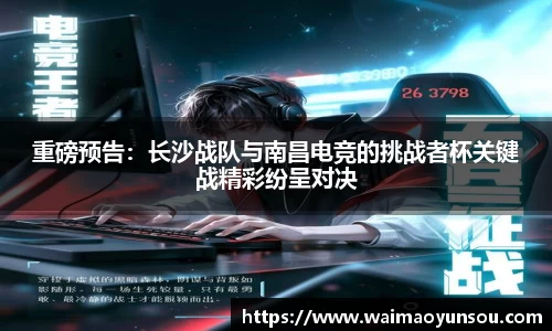 NG体育南宫官方网站