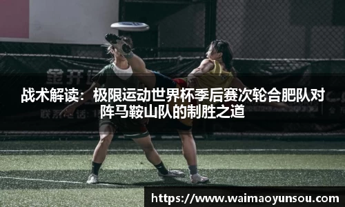 NG体育南宫注册登录