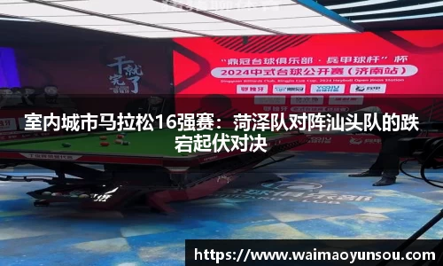 NG体育南宫注册登录