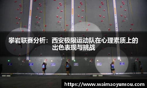 NG体育南宫官方网站