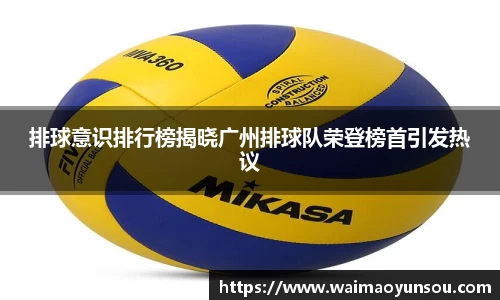 NG体育南宫官方网站