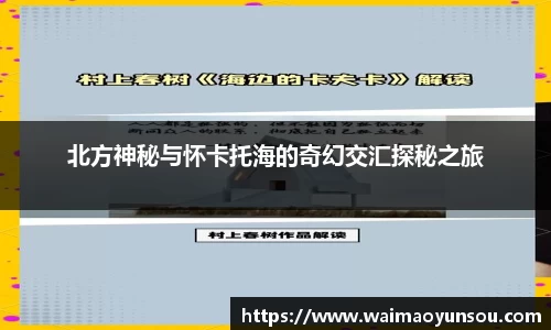 NG体育南宫官方网站