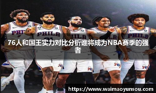 完美体育Perfect Esports