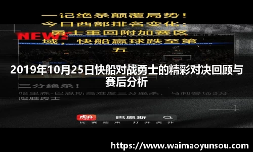 完美(中国)体育官方网站